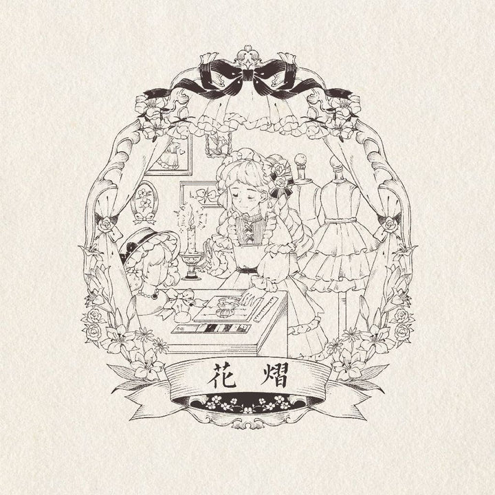lolita logo