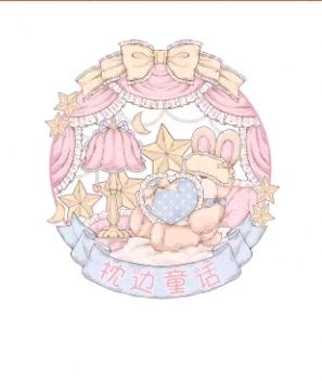 Lolita logo