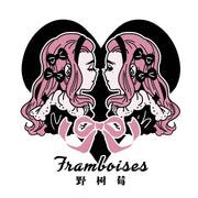 Framboises logo