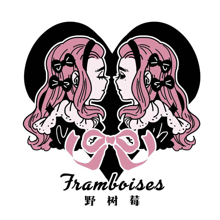 Framboises logo