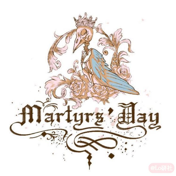 Martyr Day Lolita logo
