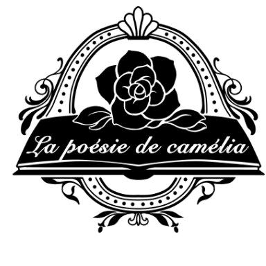 La po sie de cam lia logo