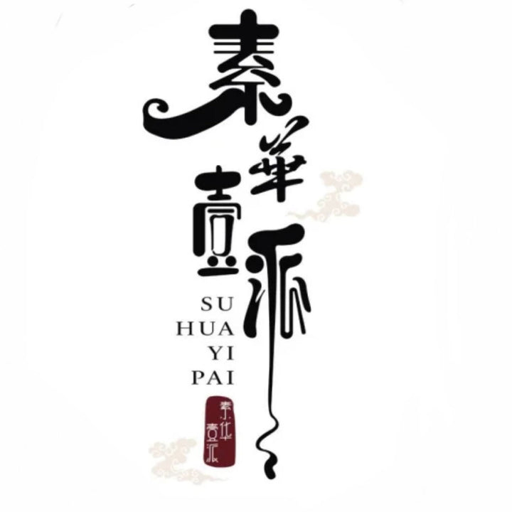 lo logo