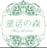 lolita logo