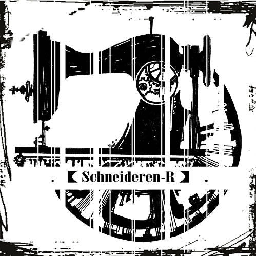 Schneideren-R logo