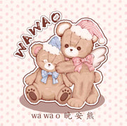 wawao logo