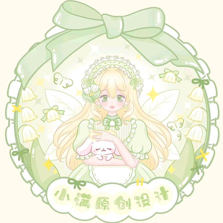 Xiao Man Yuan Chuang She Ji logo