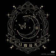 Lolita logo
