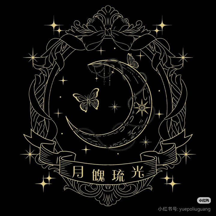 Lolita logo