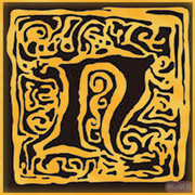 Nobeing logo