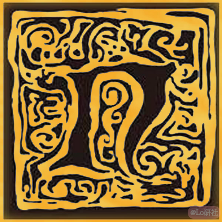 Nobeing logo