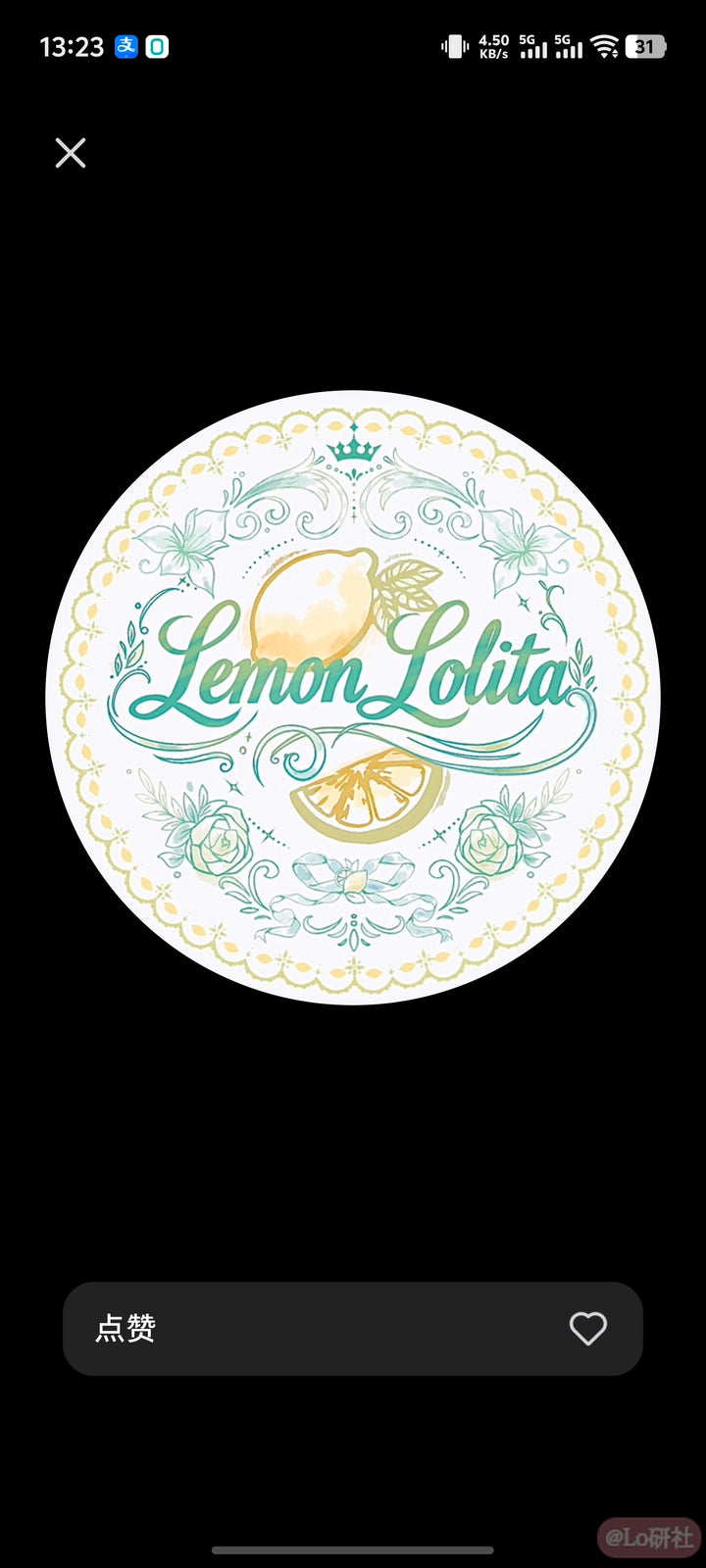 Lemon Lolita logo