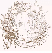 Sha Wu Meng Jing Shang Dian logo