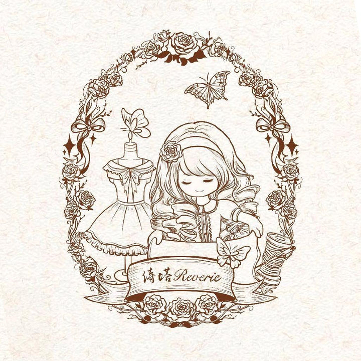 Reverie logo