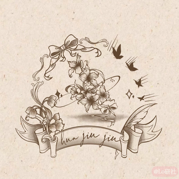 Flower jiu jiu logo
