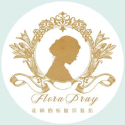 Hua Shen De Qi Yuan logo
