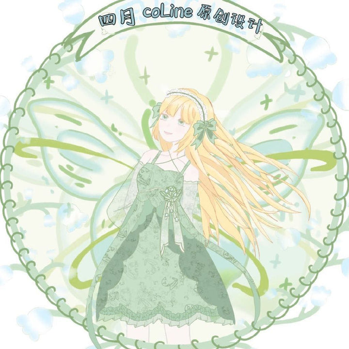 coLine logo