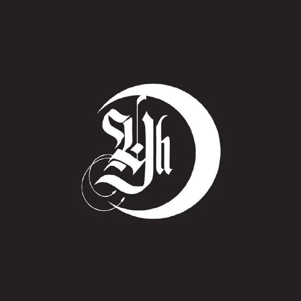 YourHighness logo