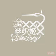 Silki Lady logo