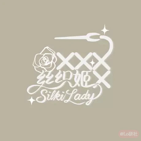 Silki Lady logo