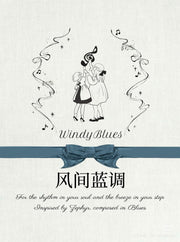 WindyBlues logo