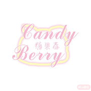 Candy Berry logo