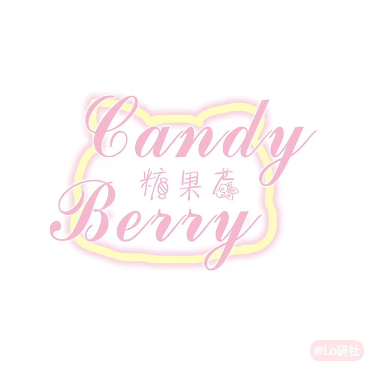 Candy Berry logo