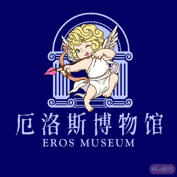E Luo Si Bo Wu Guan logo