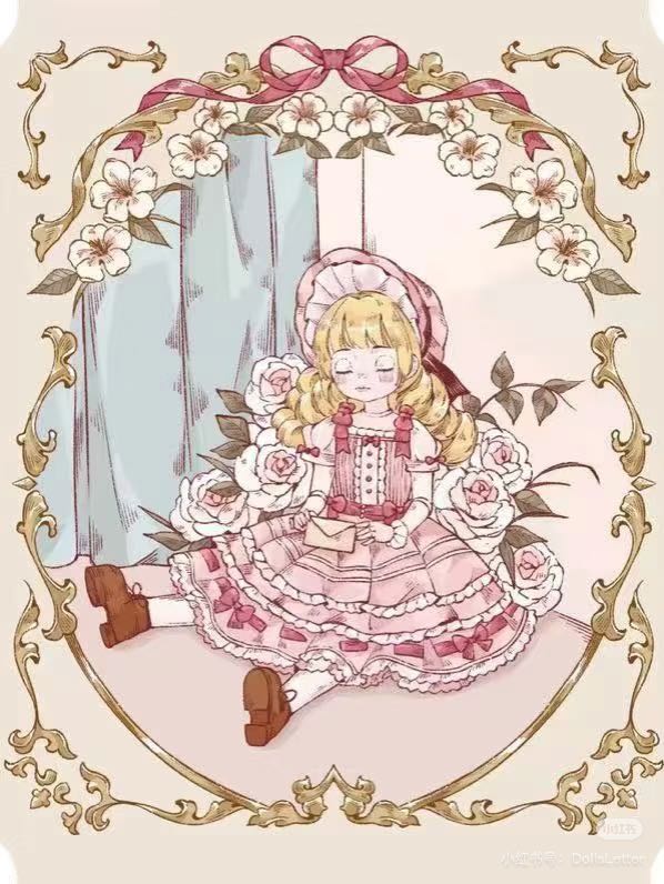 DollsLetter logo