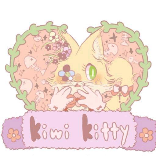 Kiwi_Kitty logo