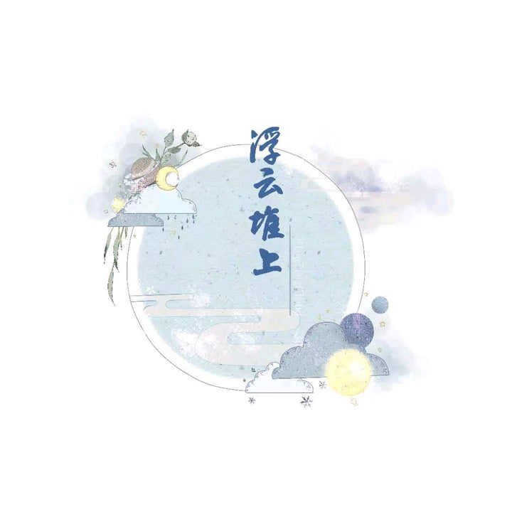 FloatingCloud logo