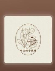 Zhuan Zhu De Xiao Cai Feng logo