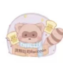 Huan Xiong Tu Si logo