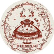 Li Xiao Jie De Teng Man Hua Yuan logo