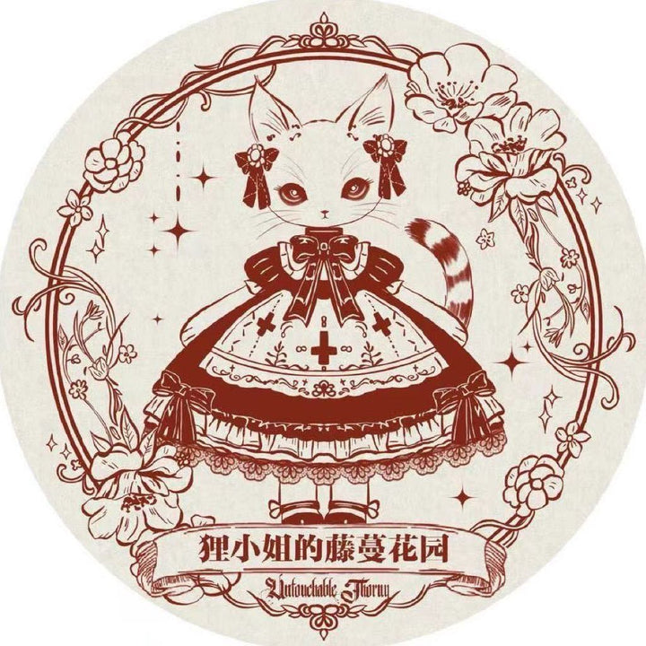 Li Xiao Jie De Teng Man Hua Yuan logo