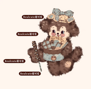 Realcute logo
