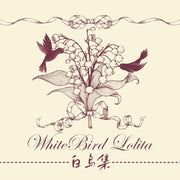 WhiteBird logo