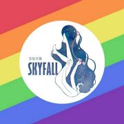 Skyfall logo