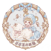 Bao Bao Lan Yang Zhuang Wu logo