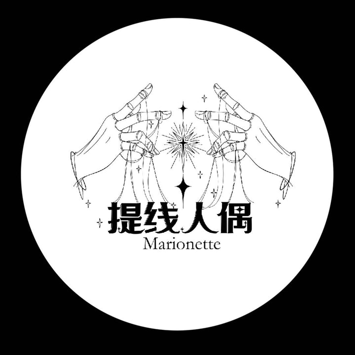 MARIONETTA logo