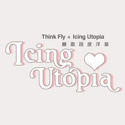 IcingUtopia logo