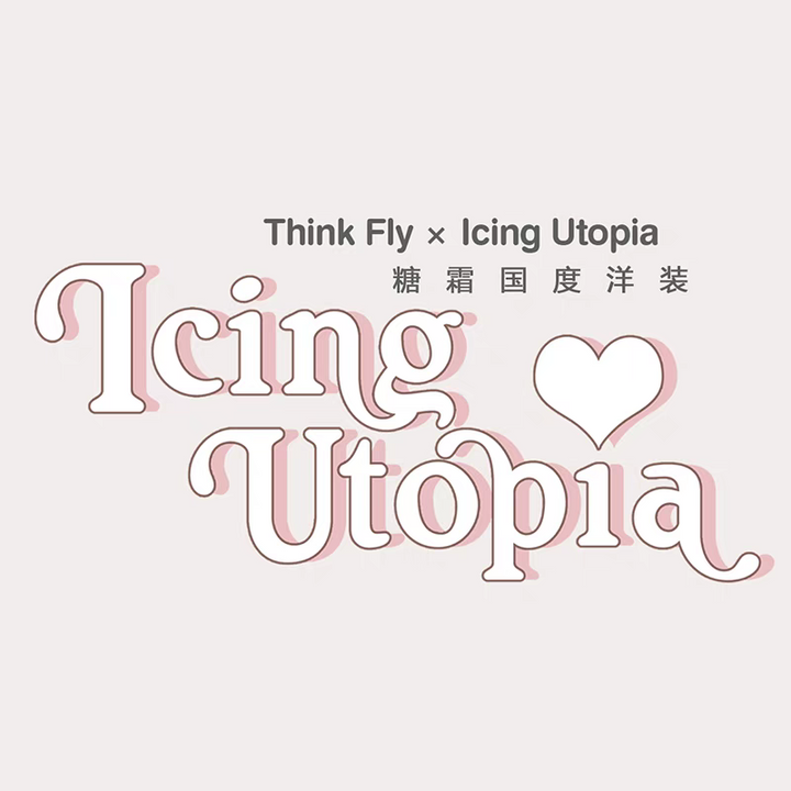 IcingUtopia logo