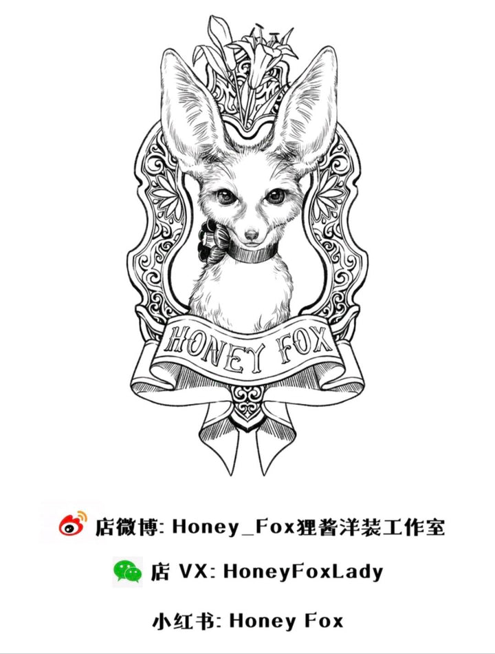 honey fox logo