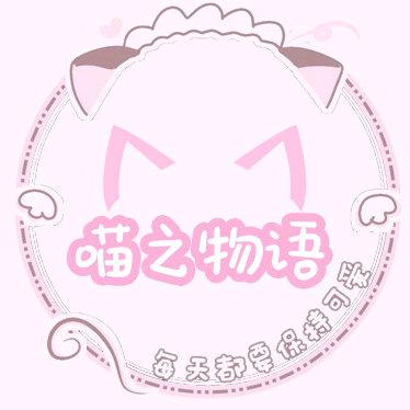 lolita logo