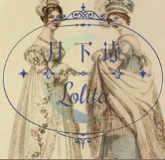 lolita moonlit poetry logo
