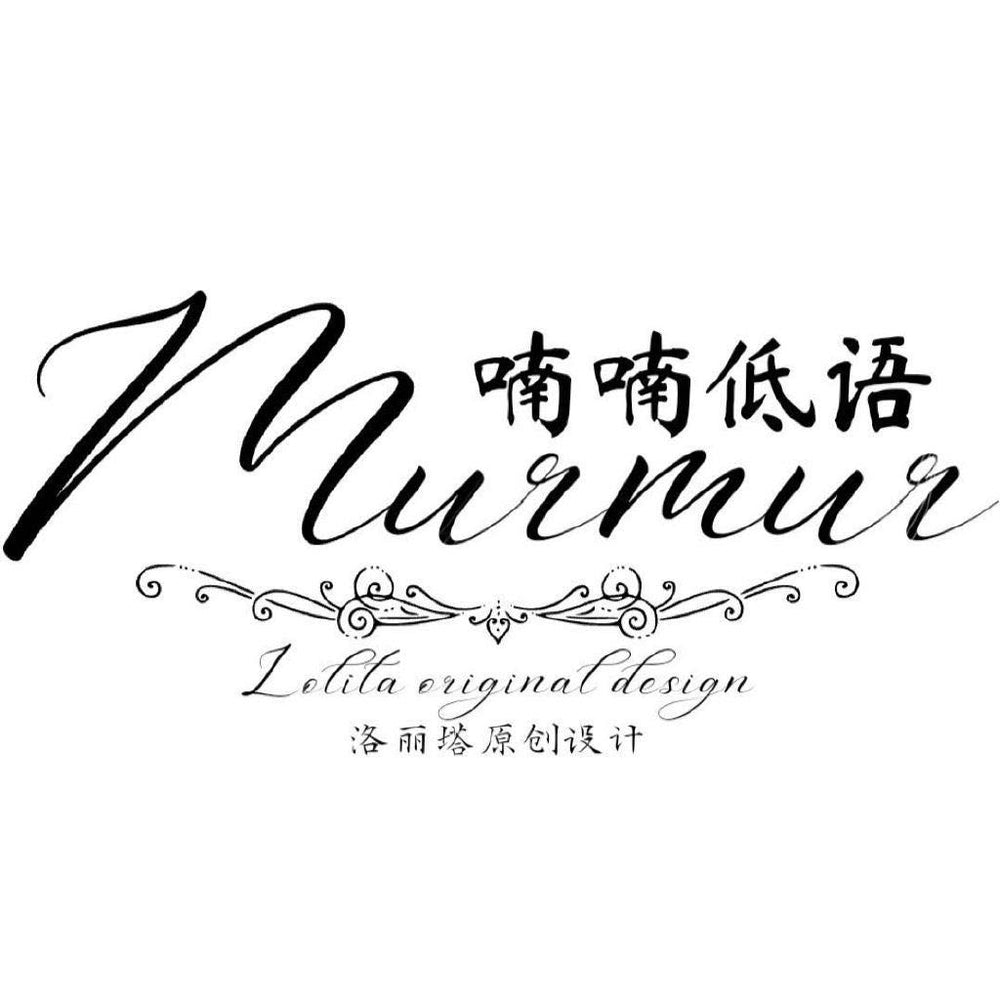 Murmur logo