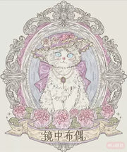 Lolita logo