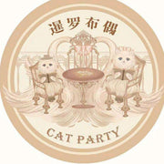 Xian Luo Bu Ou logo