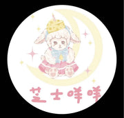 Zhi Shi Mie Mie logo