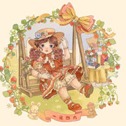 Yi Mi Si Jiu logo